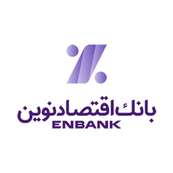 بانک اقتصاد نوین 11
