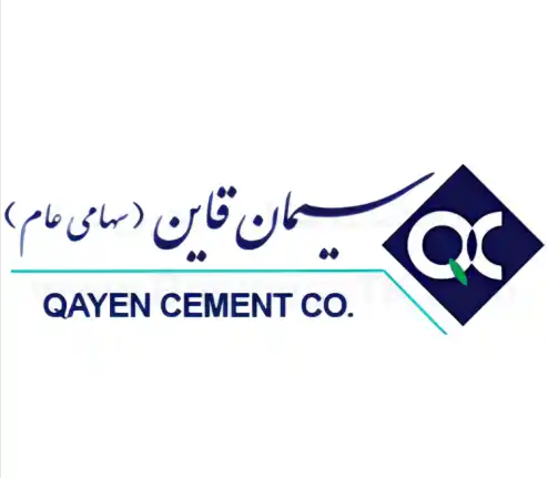 شرکت سیمان قائن