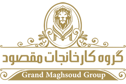 چینی مقصود 2