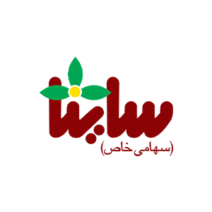 شرکت ساینا 1