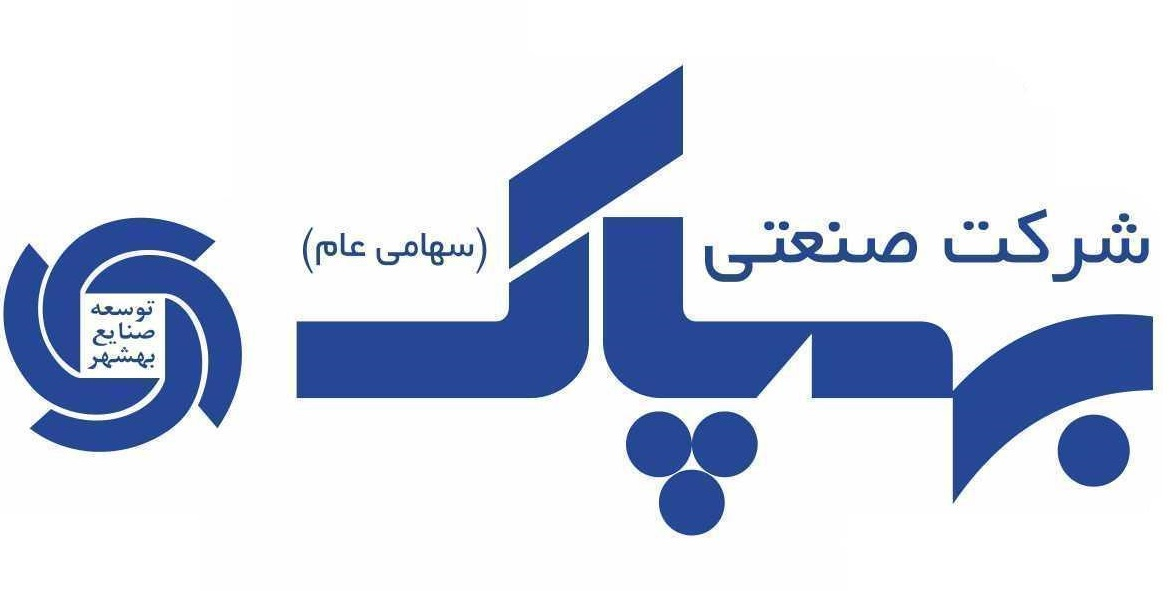 شرکت بهپاک 1