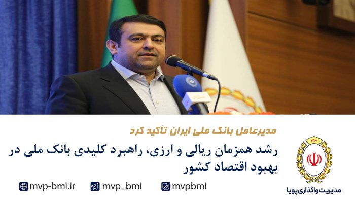 khbar11 (1) khbar11 (1)
