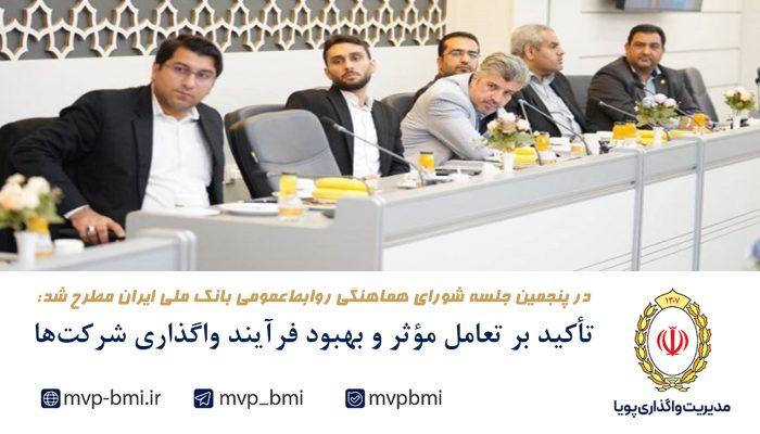 khbar12 khbar12
