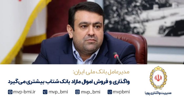 news-02 news-02