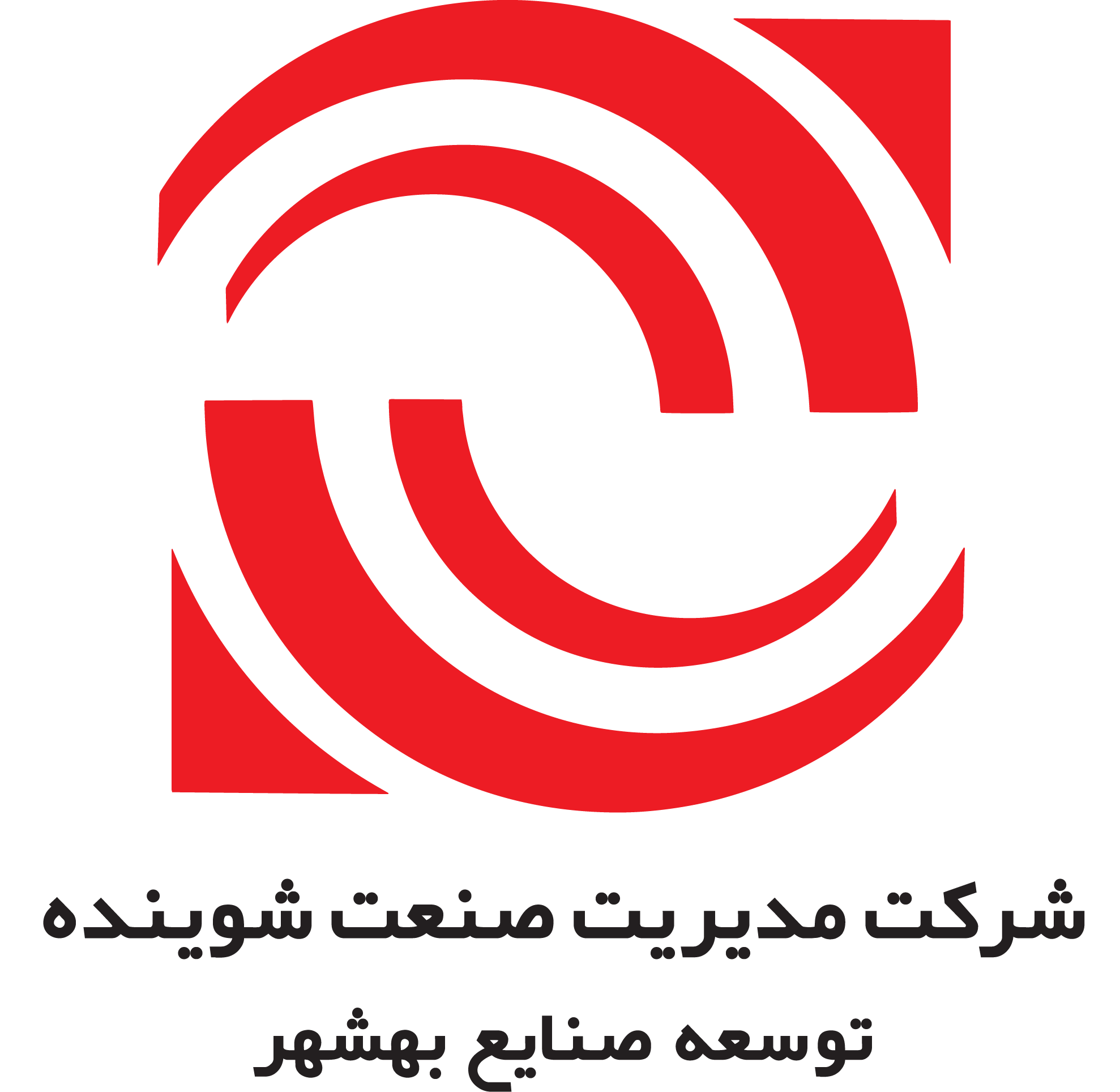 شرکت مدیریت صنعت شوینده 1